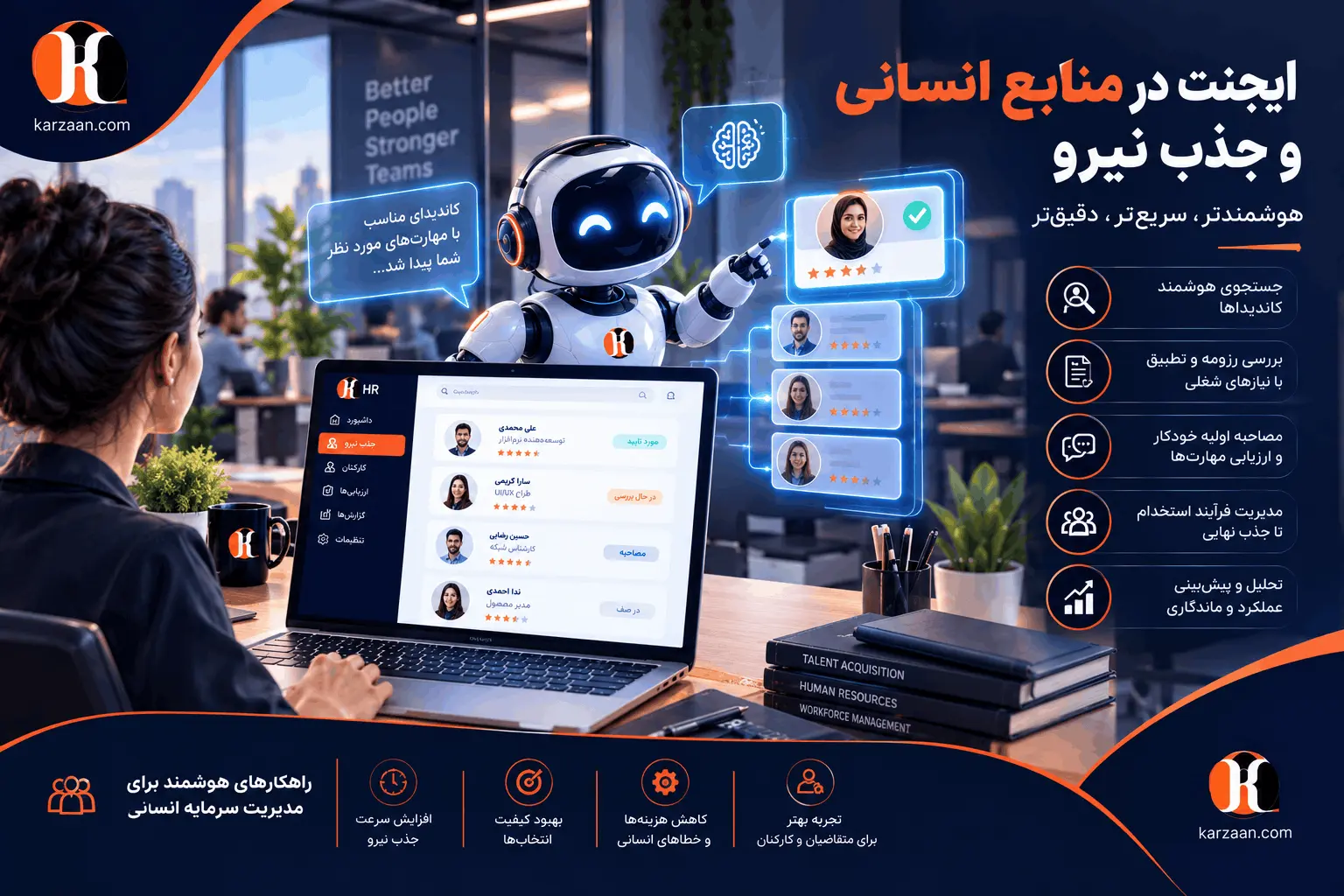 AI Agents in Steel and Mining | Use Cases and Design