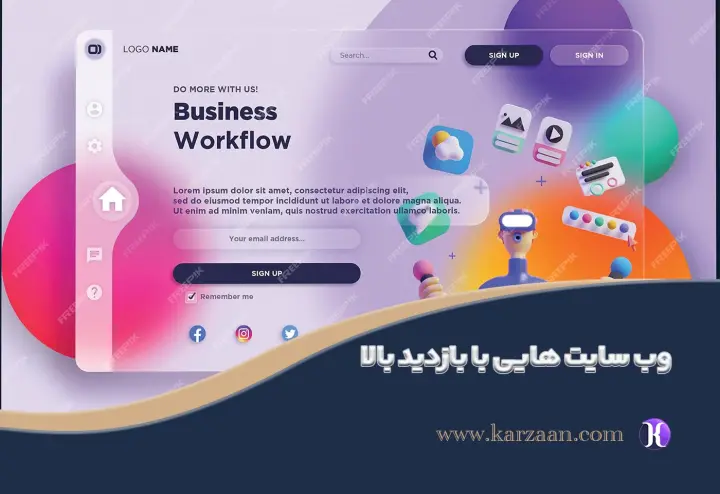 وب سایت هایی که بازدید بالایی دارند
